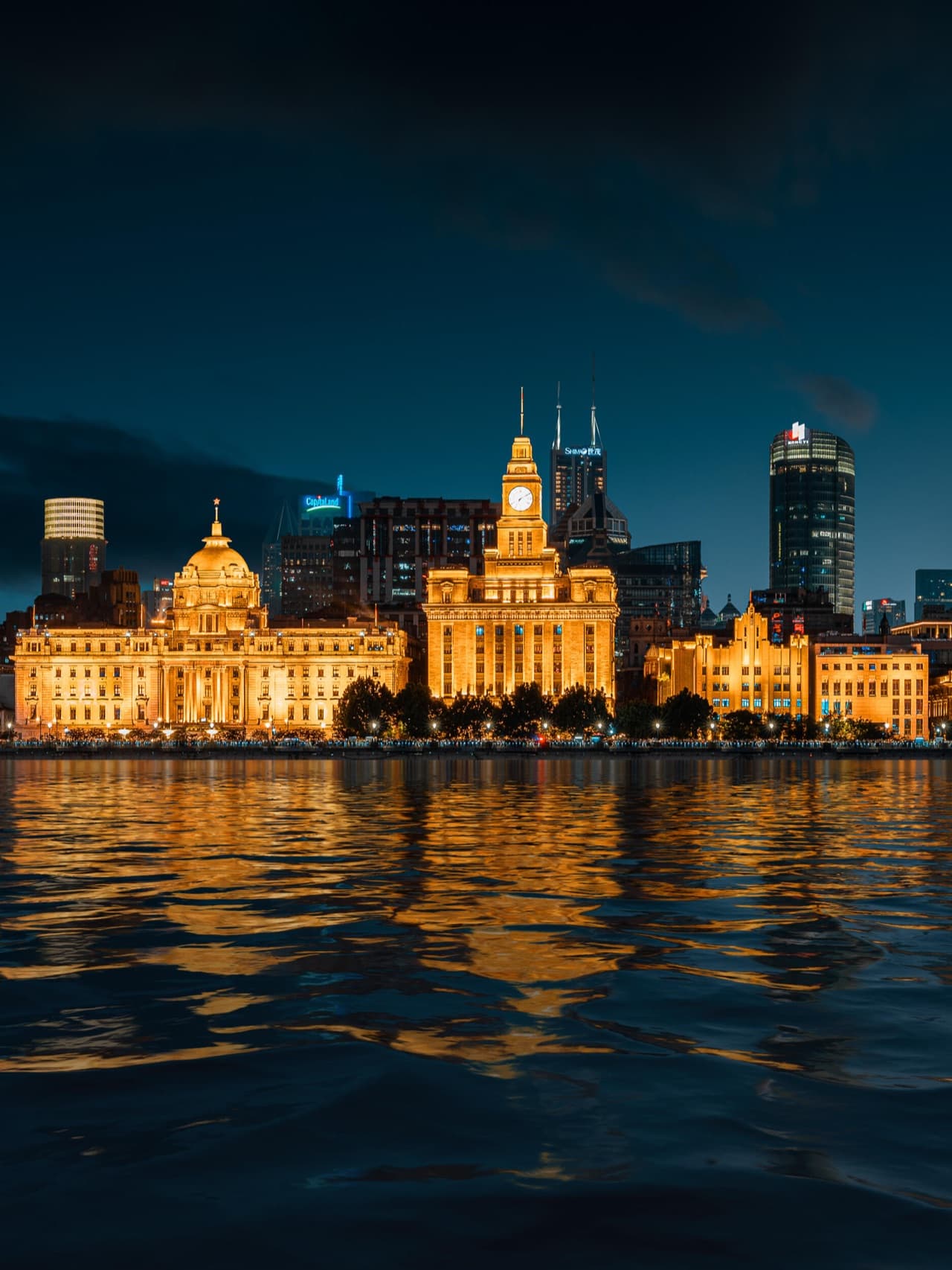 Shanghai Nightwalk: Into the Republic-Era Nightscape