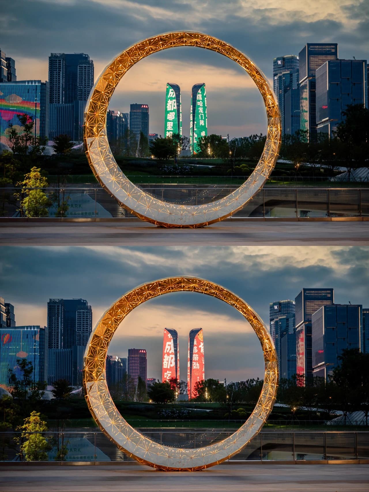 Time-Space Ring 时空之环