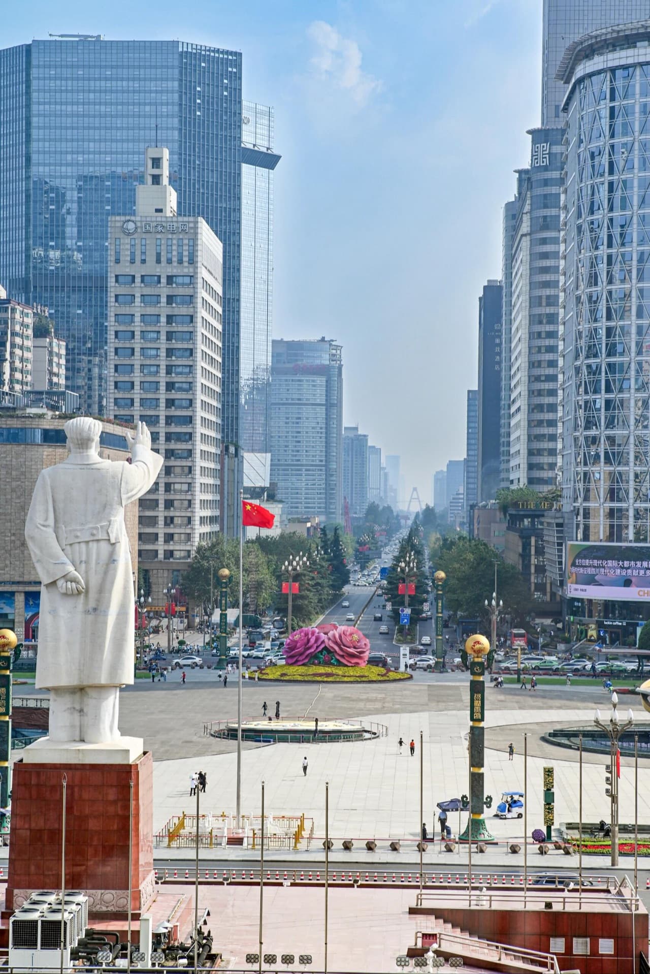 Chengdu Central Axis