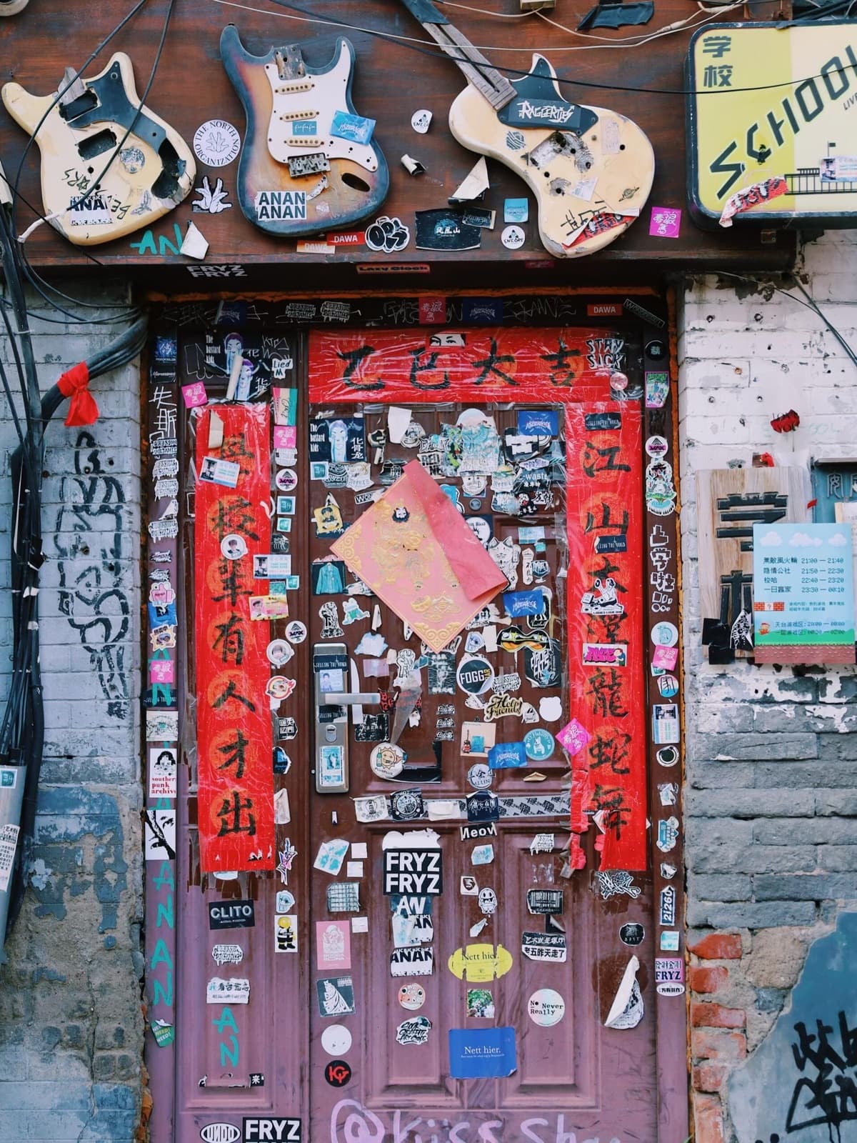 Beijing's Most Classic Hutong CityWalk: Temples, Drums & Lakeside Sunsets