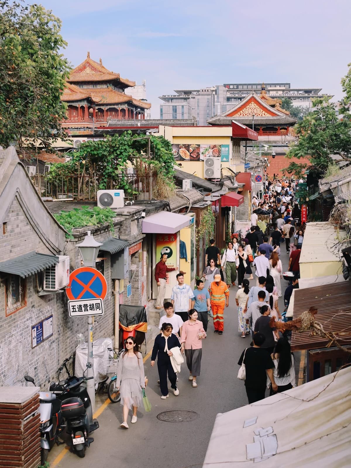 Beijing's Most Classic Hutong CityWalk: Temples, Drums & Lakeside Sunsets