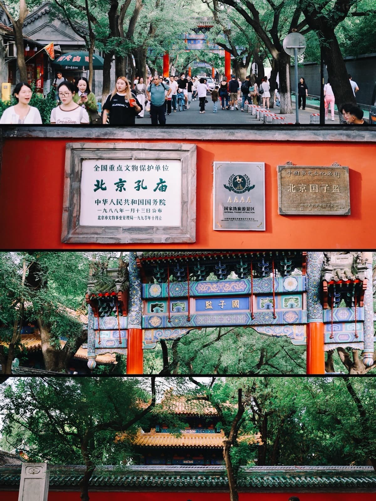 Beijing's Most Classic Hutong CityWalk: Temples, Drums & Lakeside Sunsets