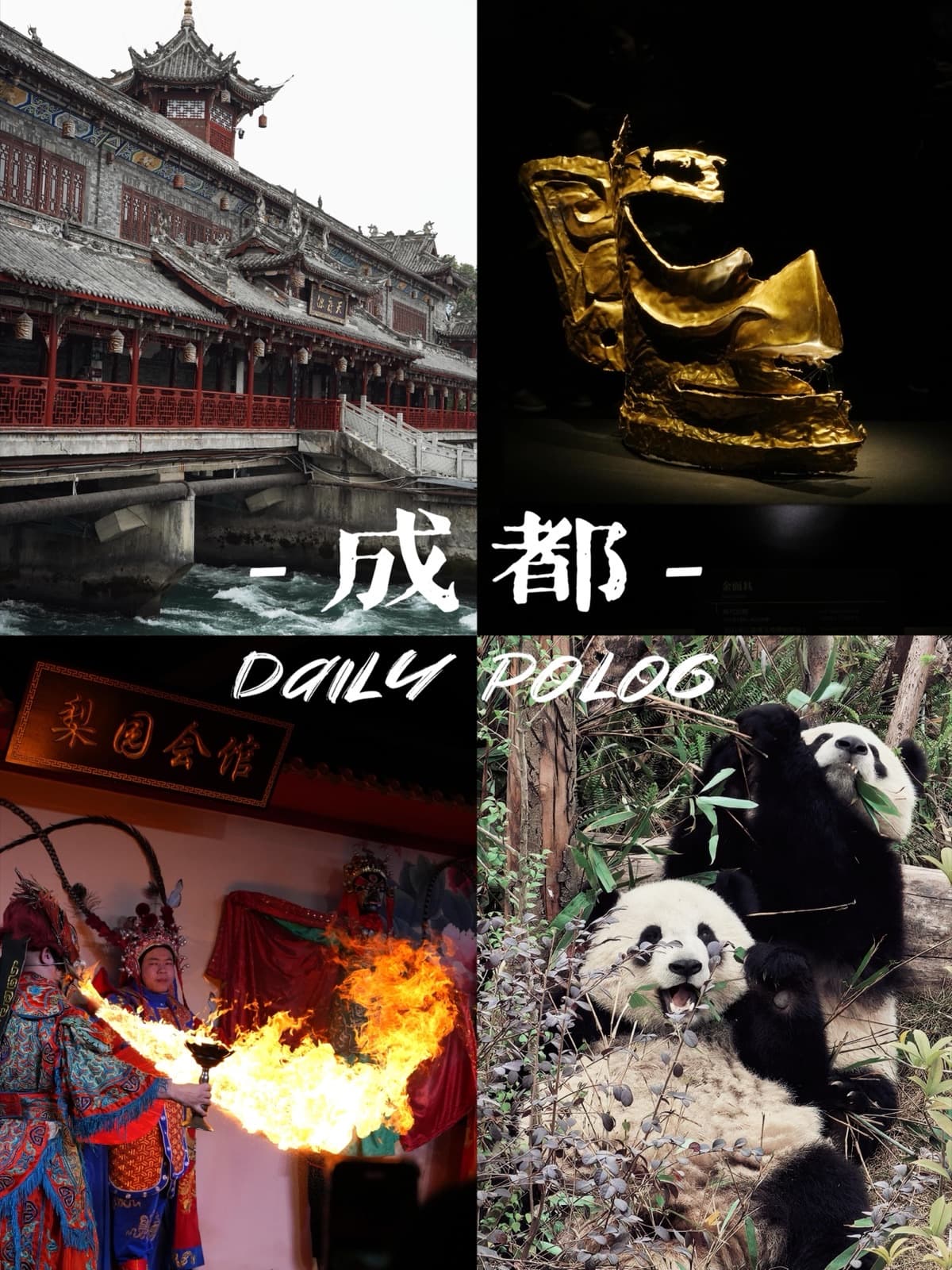 3 Days in Chengdu: The Relaxed, Happiness-First Guide