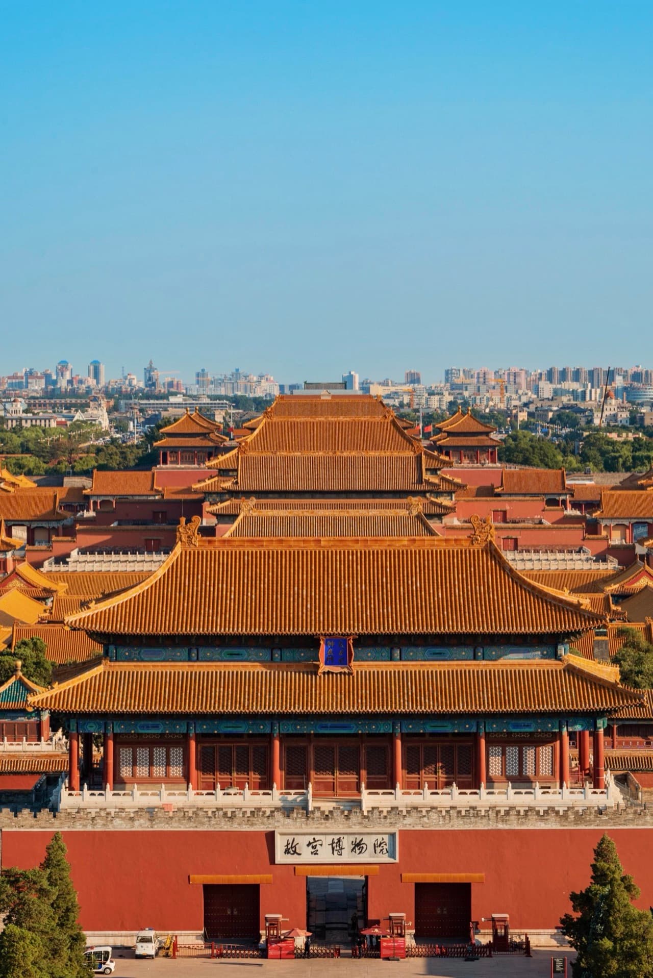 Beijing & Xi'an Essentials: 6-Day Historical China