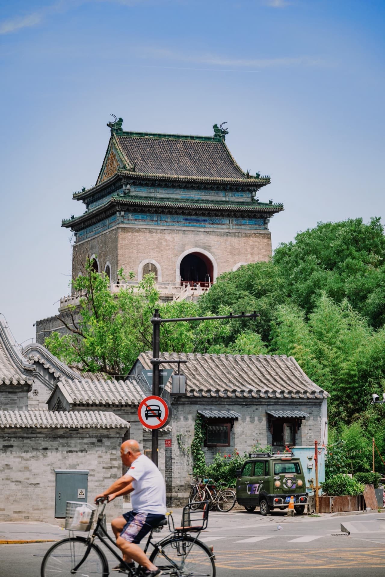 Bell Tower — the heart of Beijing's old central axis