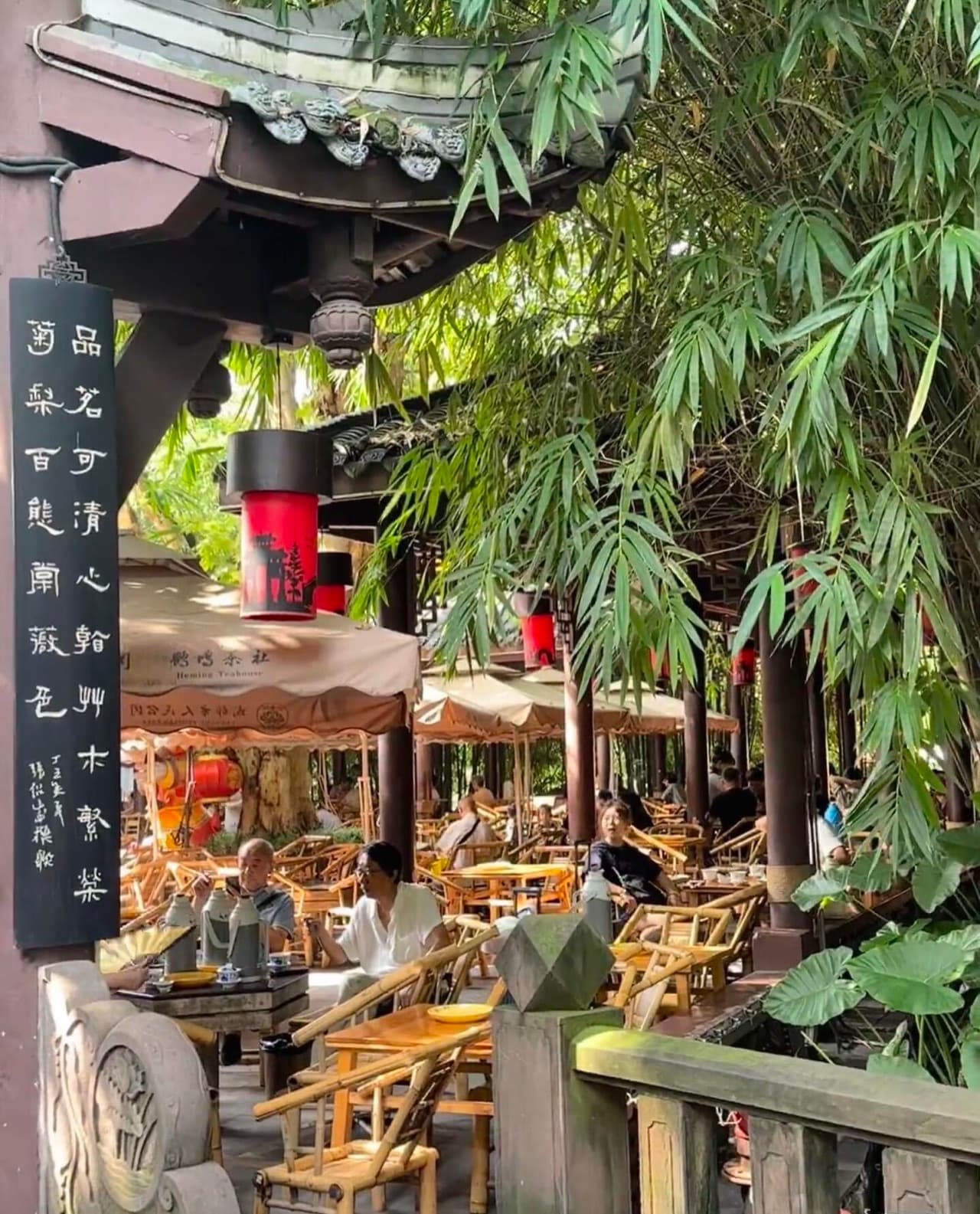 People's Park — locals sipping tea in the green heart