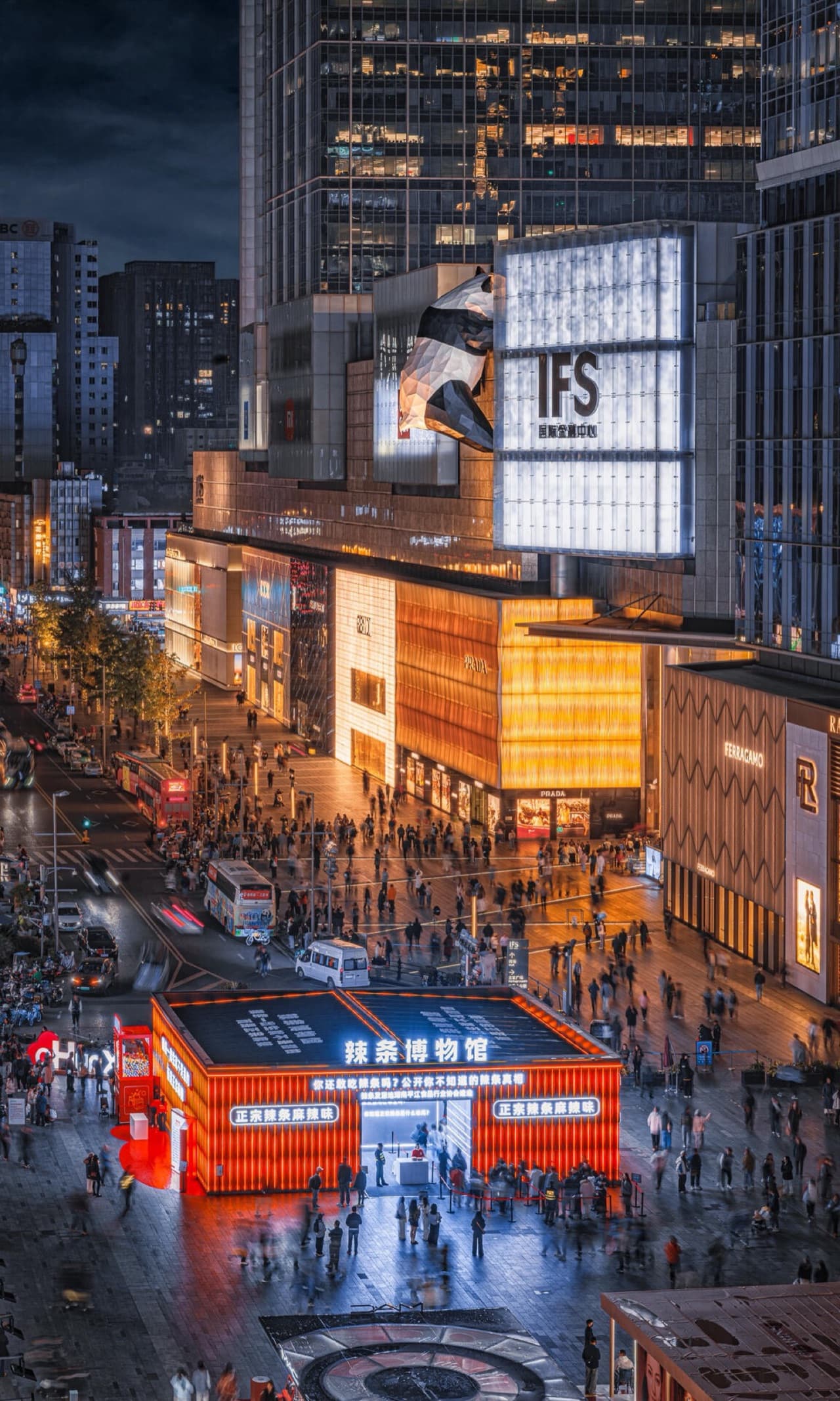 Chengdu nightscape — the city glowing along the Jin River