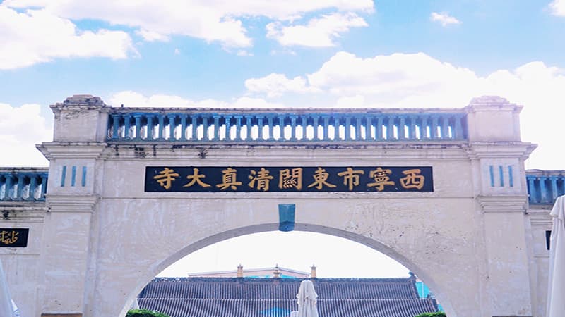 Great Northwest China: 7-Day Qinghai Lake to Badain Jaran Desert Road Trip