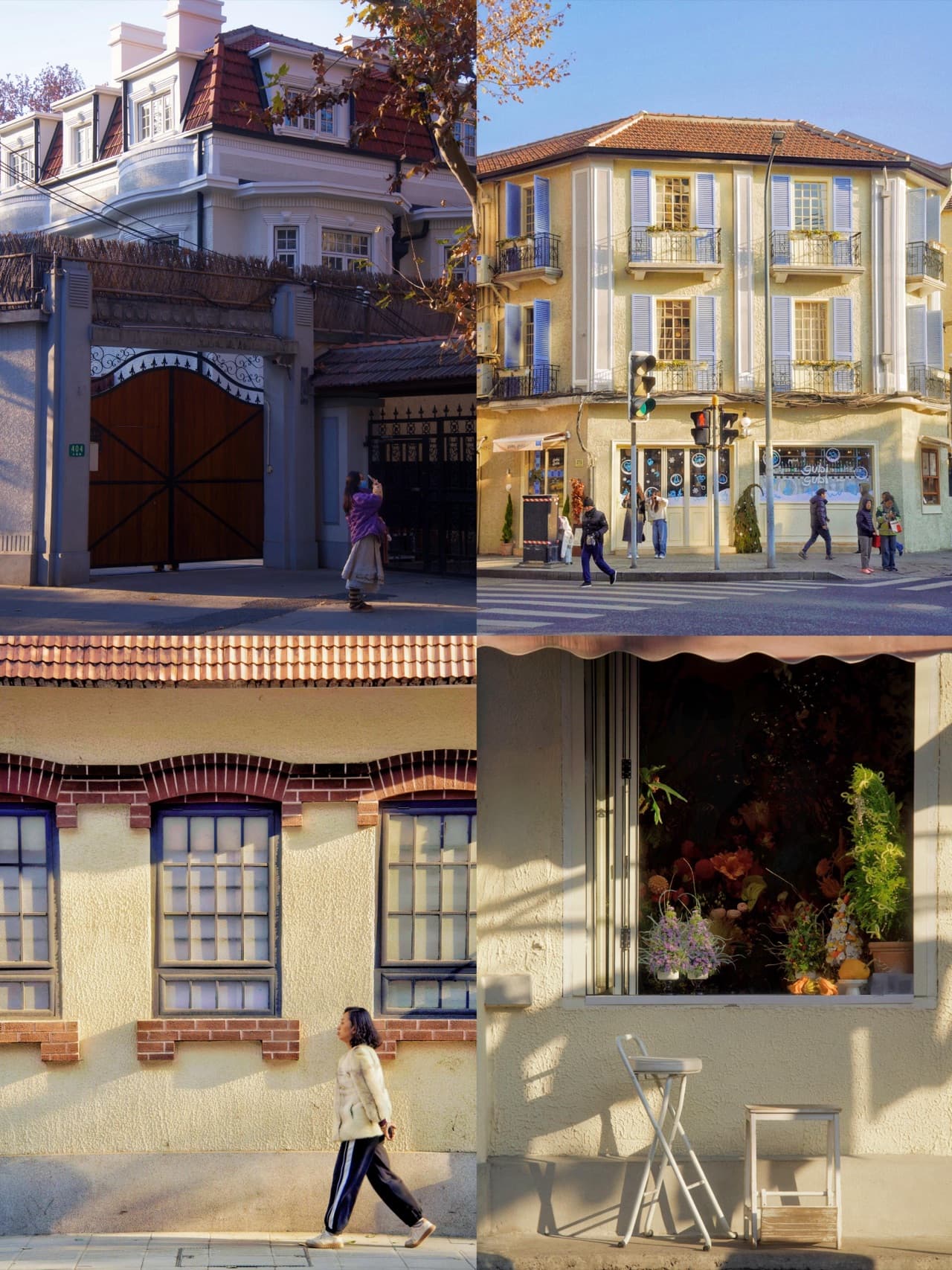 Shanghai's Coziest CityWalk: An Afternoon Staycation on Jufuchang Streets