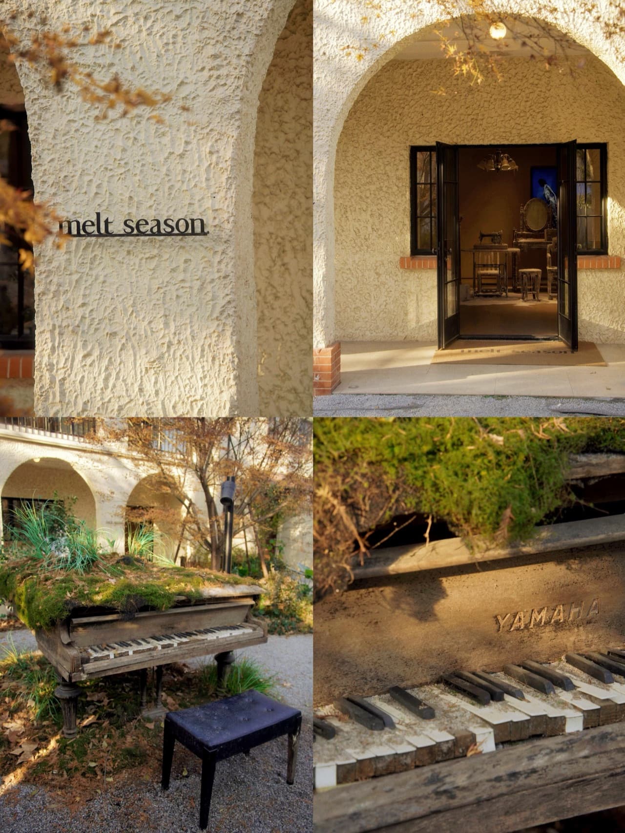 Melt Season Taiyuan Road Experience Space