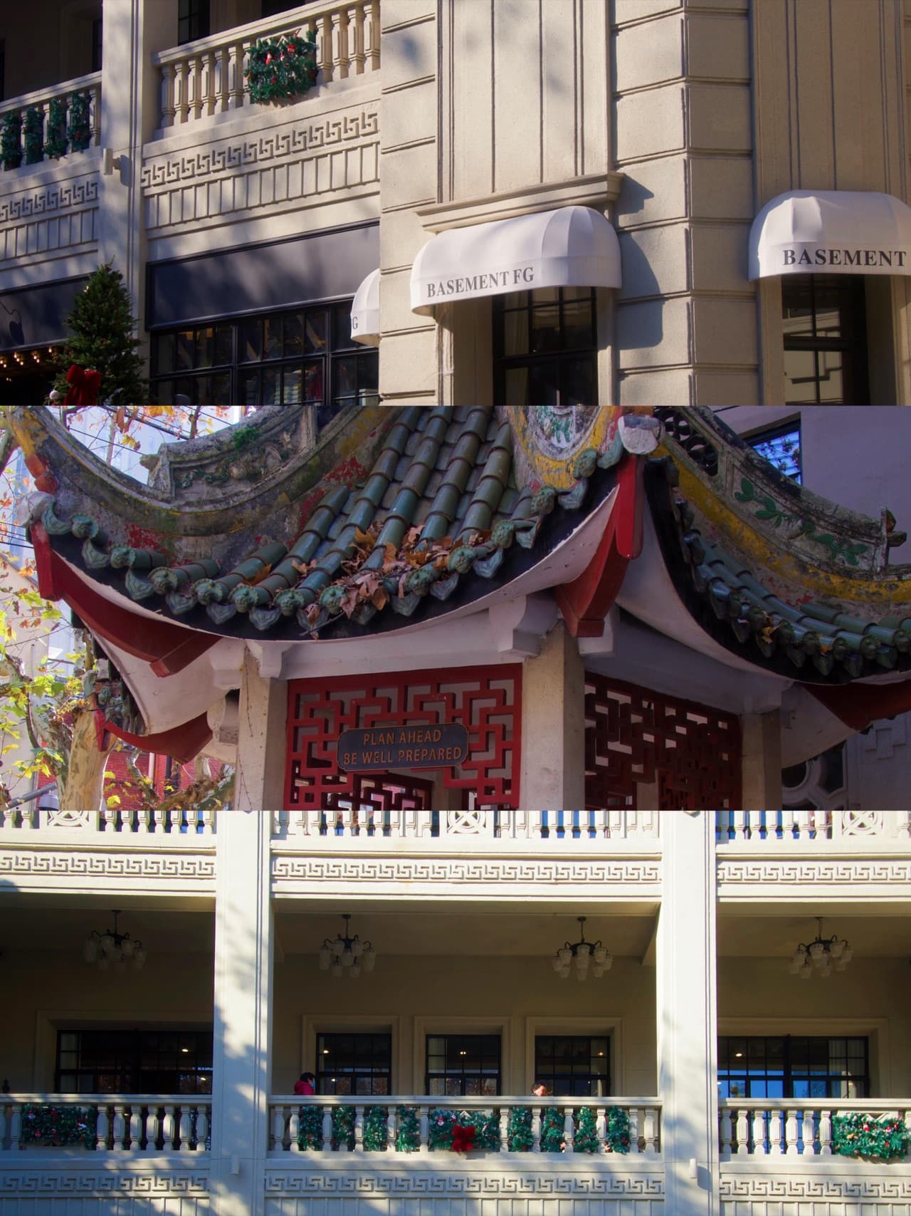 Basement on Xinle Road
