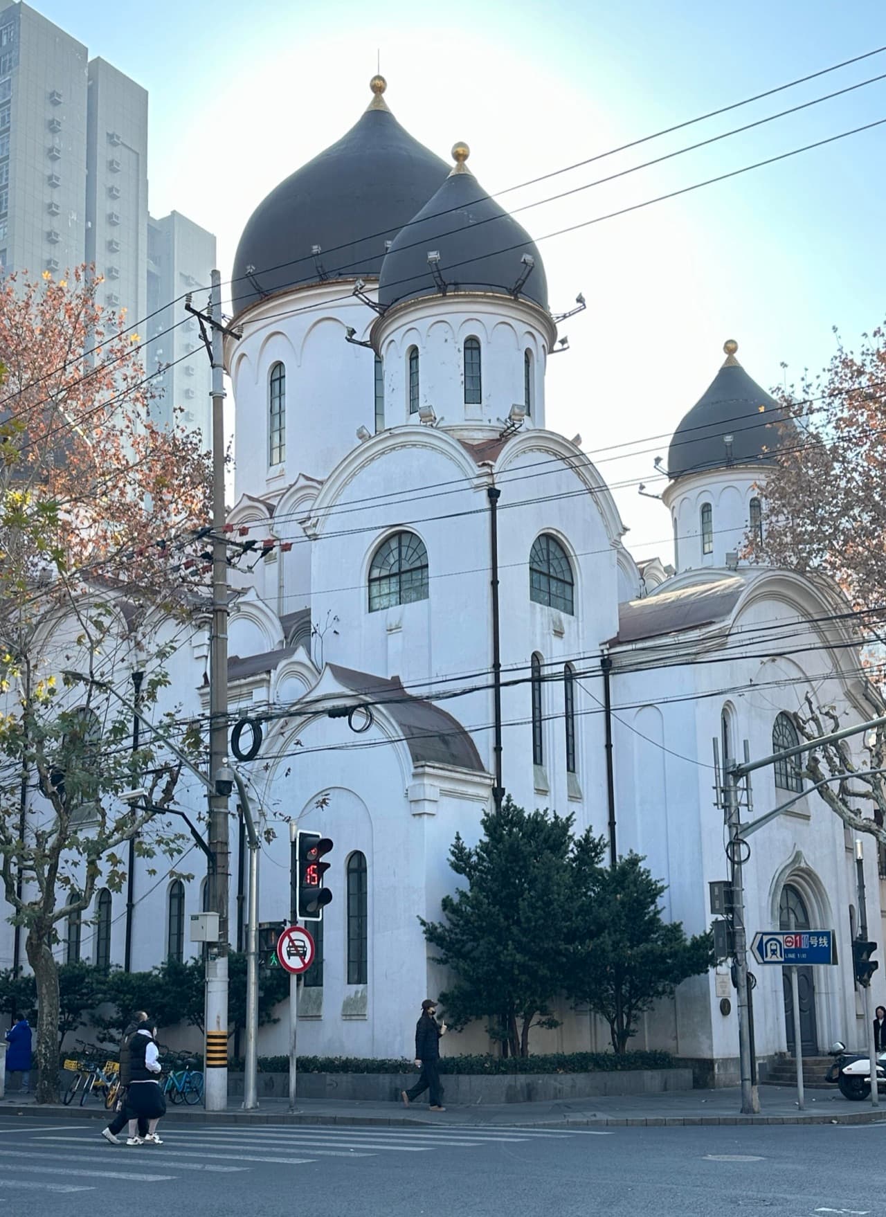 Orthodox Church on Xinle Road
