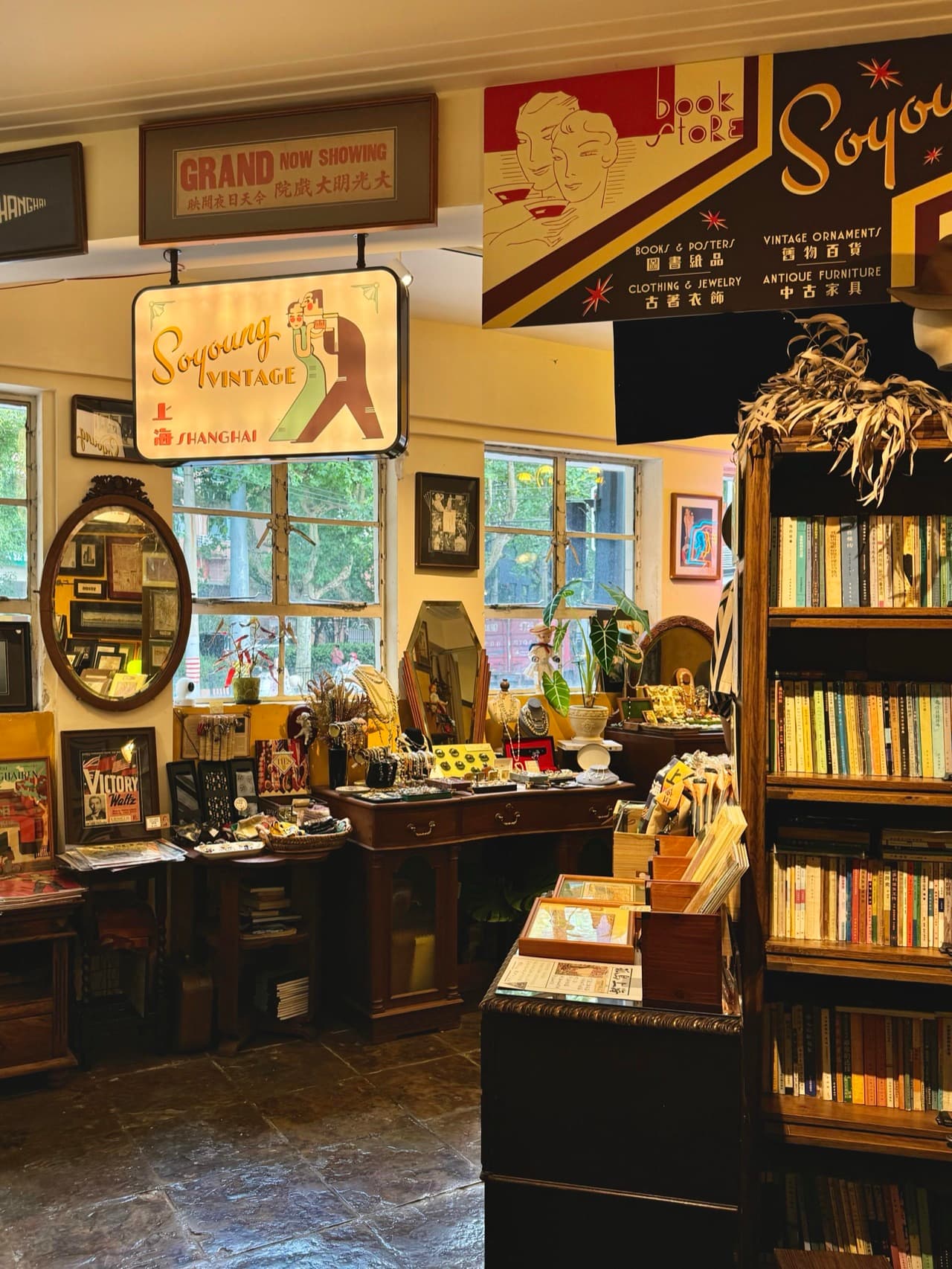 My #1 Shanghai CityWalk: Yongjia Road's Hidden Garden Lane