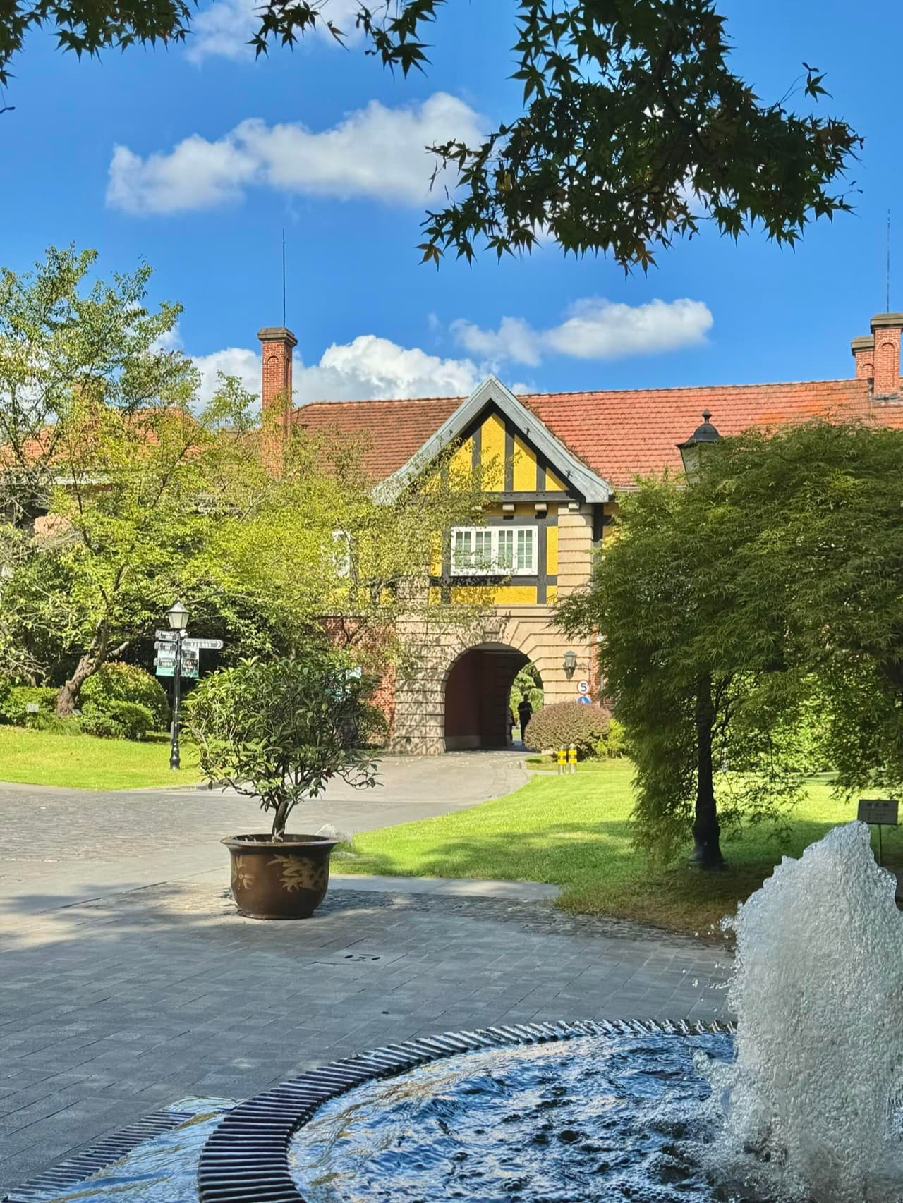 Ruijin Hotel gardens