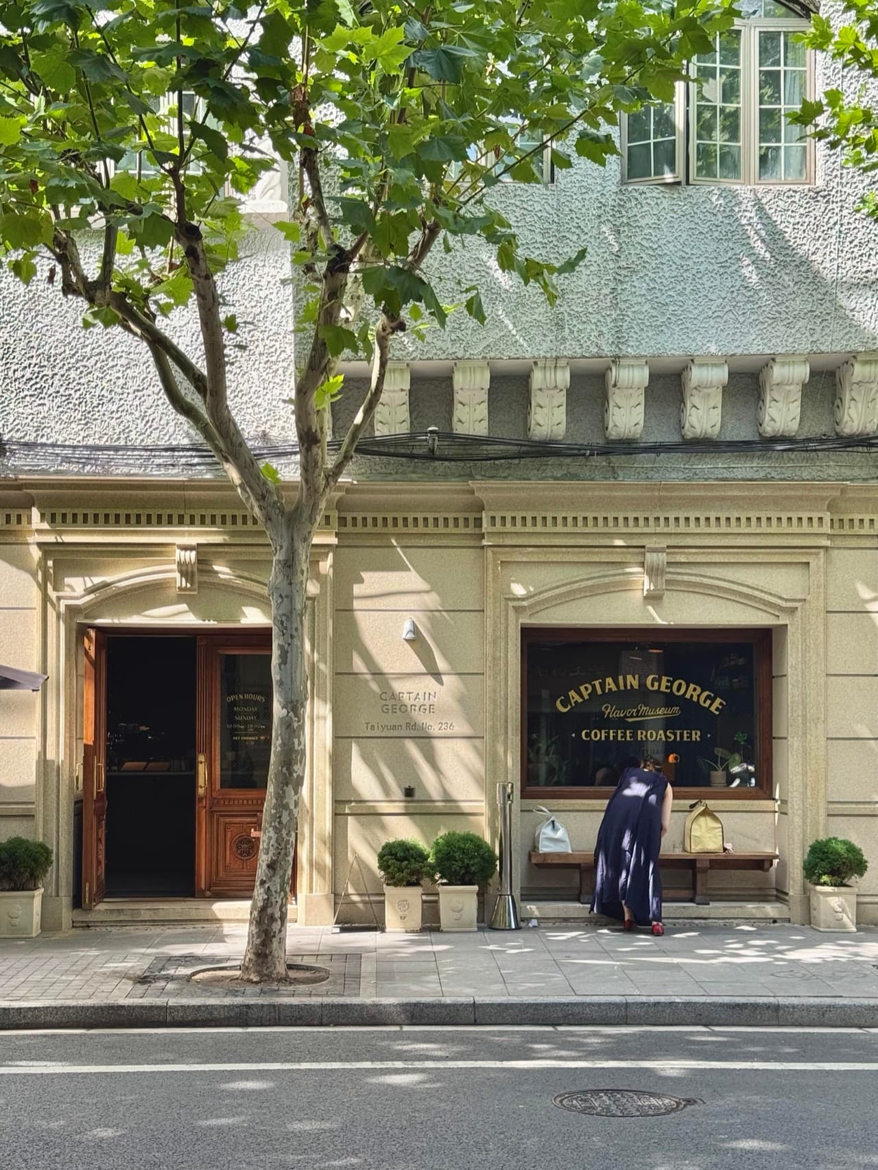 Captain George Coffee