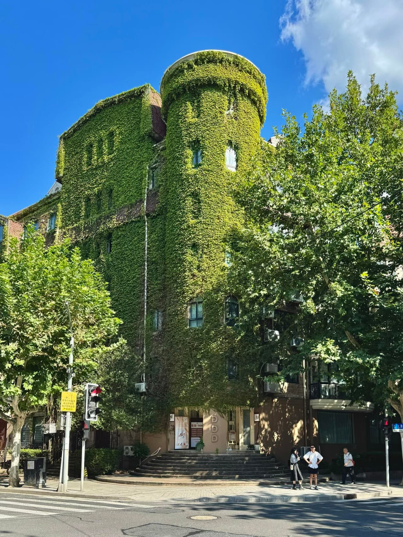 Taiyuan Rd × Yongjia Rd Intersection