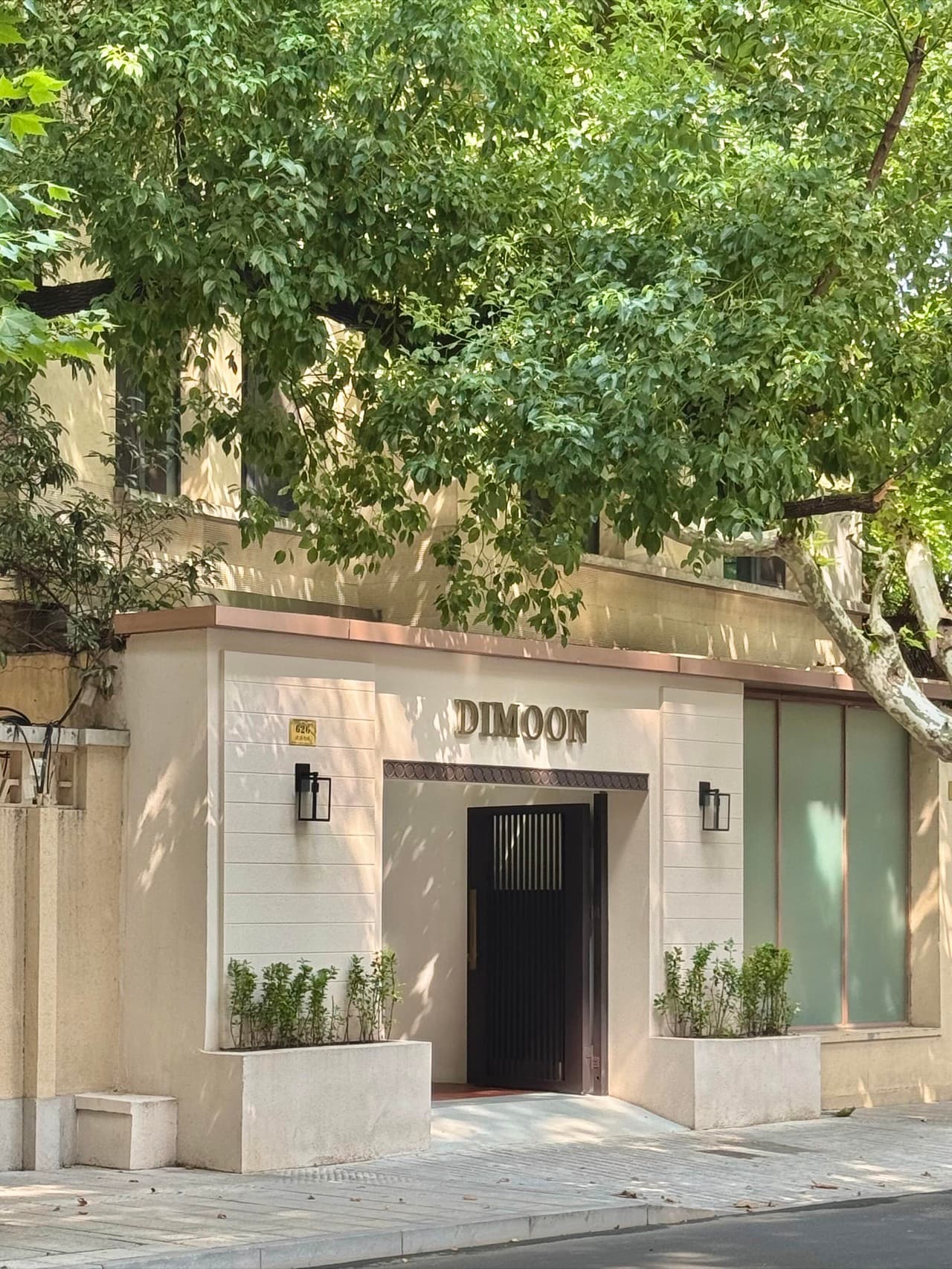 Dimoon French Jewelry Boutique