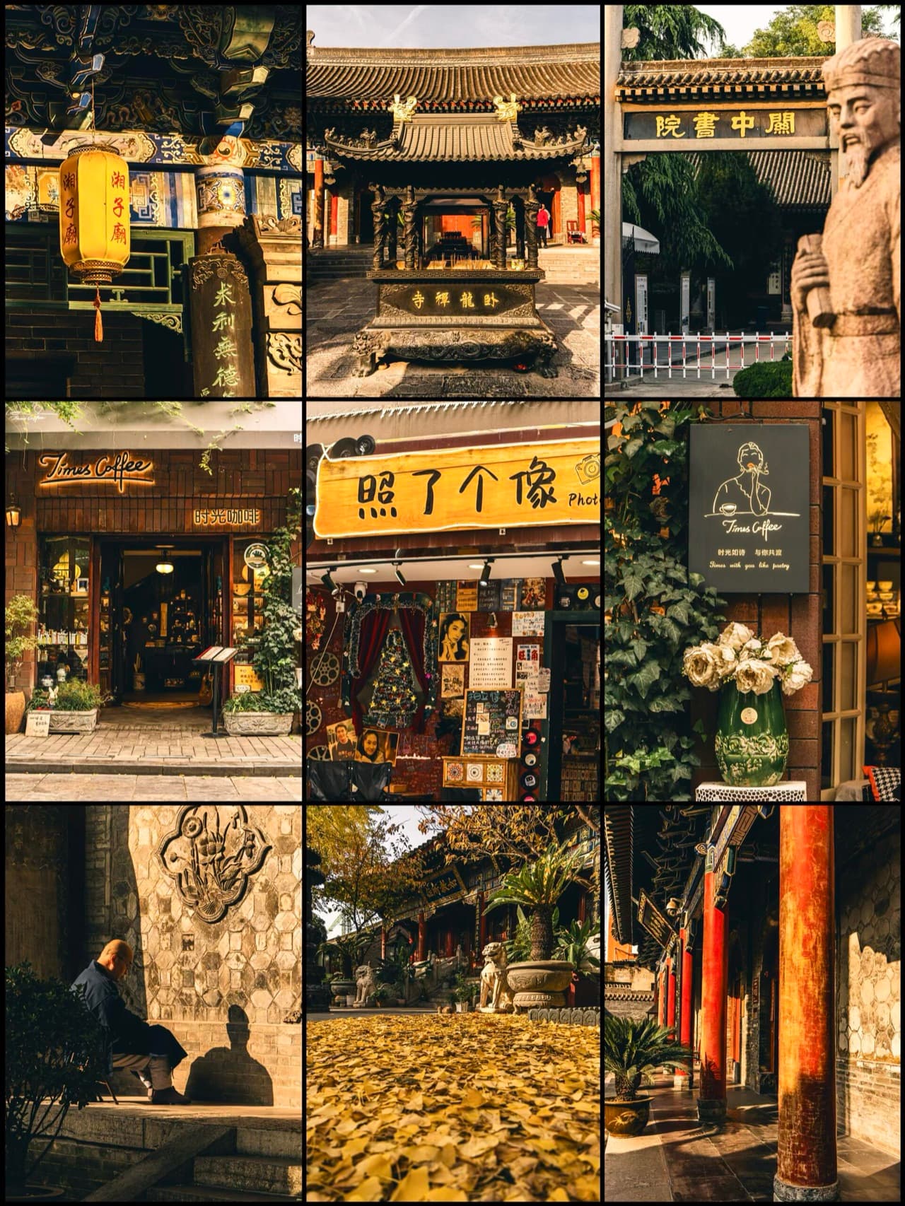 Xi'an Local's CityWalk: A Day in the Ancient Capital's Hidden Lanes