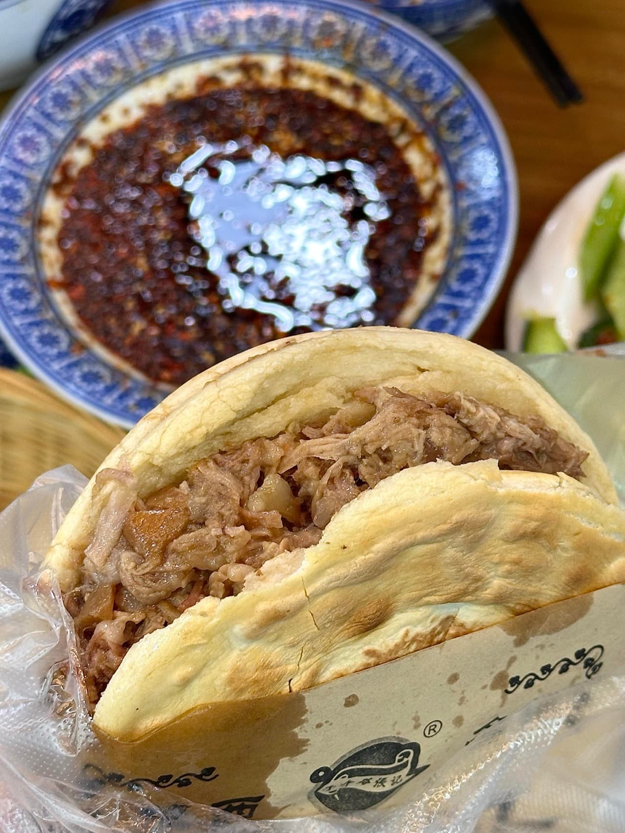 Ziwulu Zhangji Roujiamo exterior