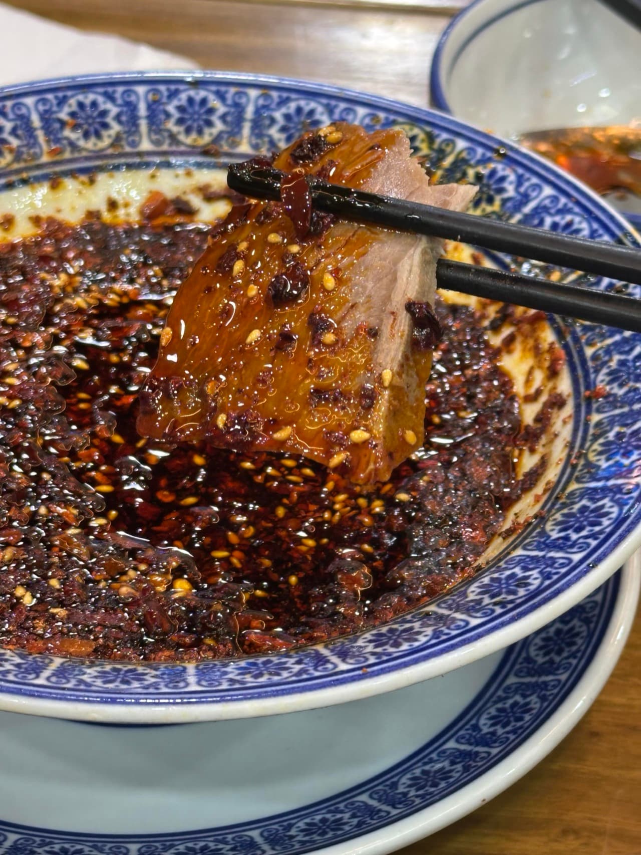 Zhengyan chilli lamb