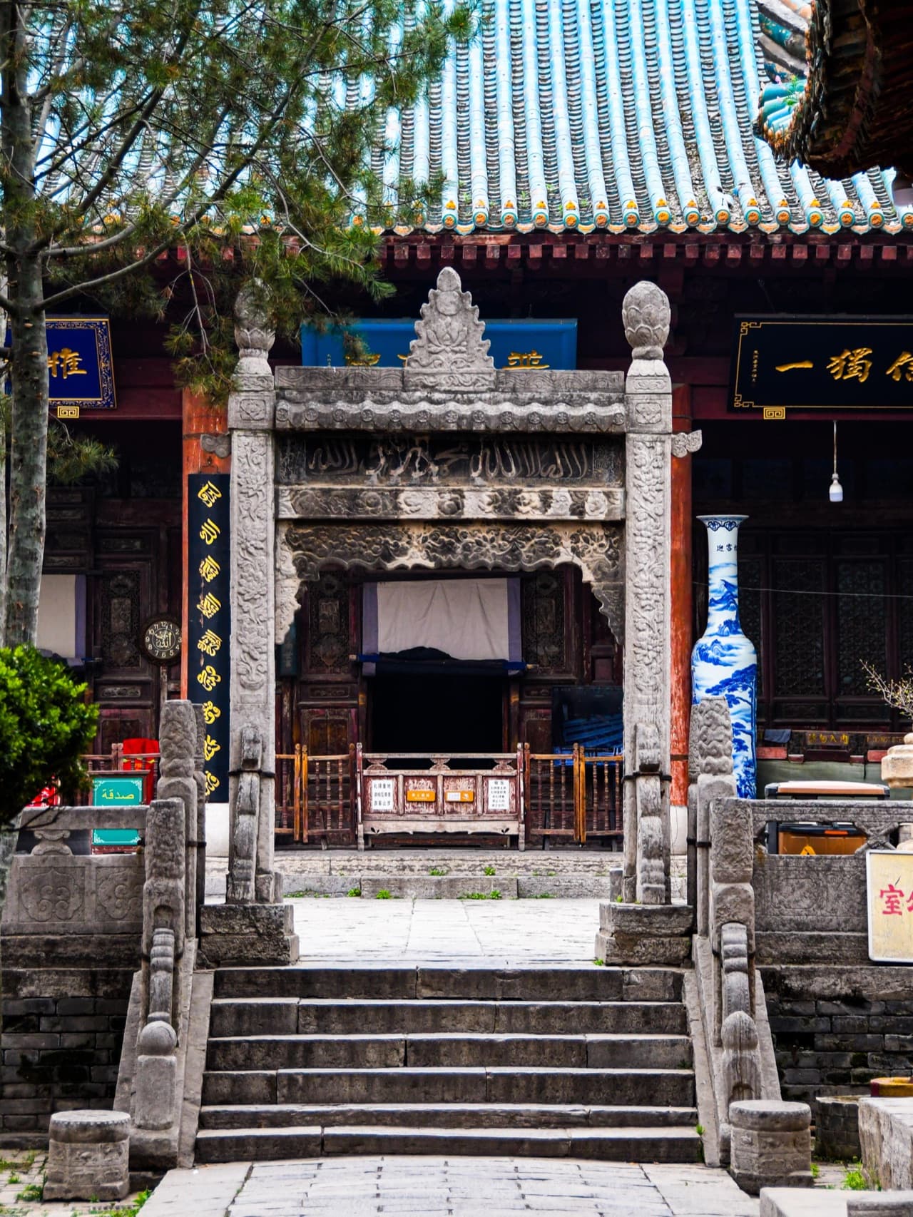 Xi'an Great Mosque exterior