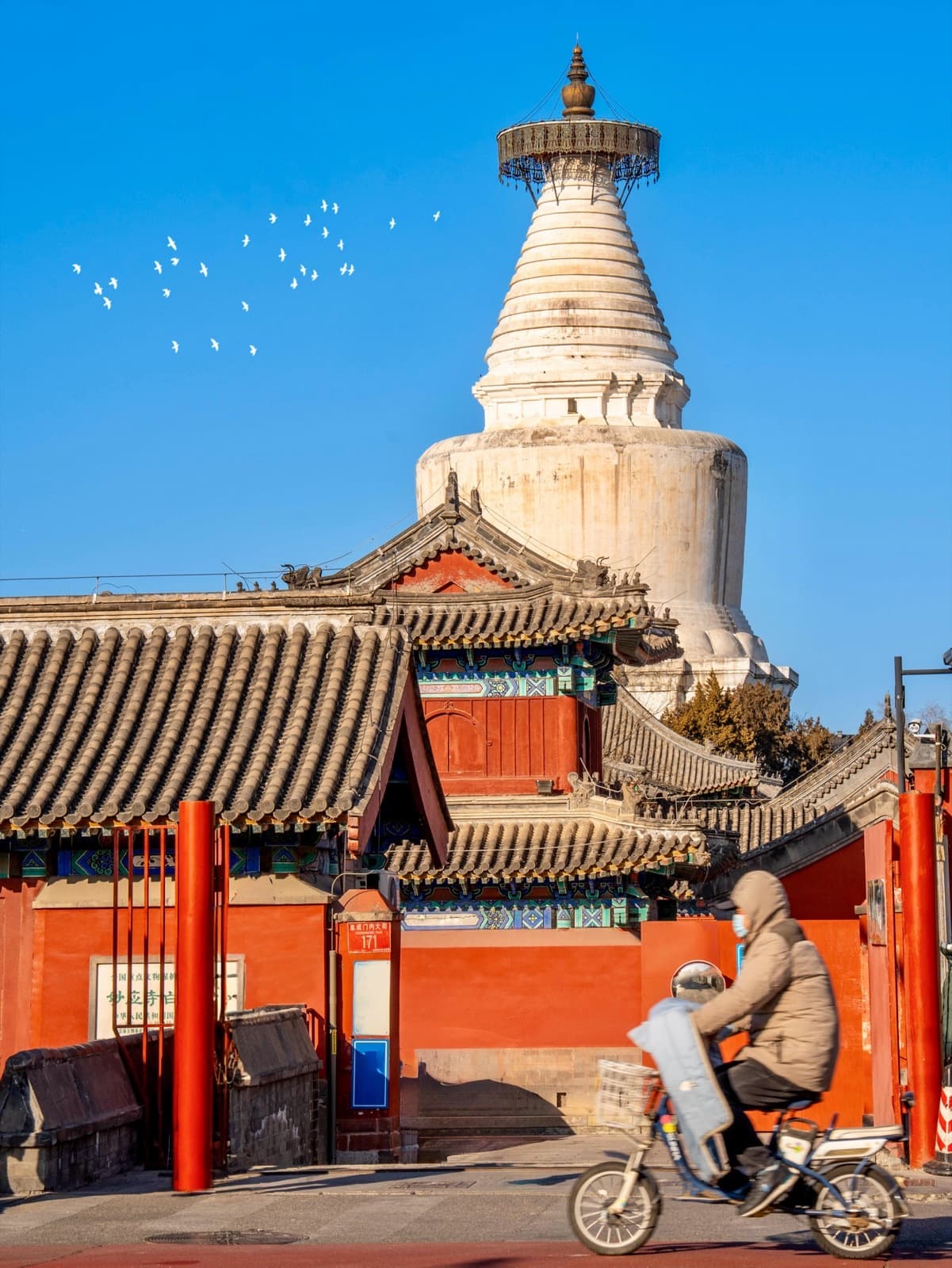 My All-Time Favorite Beijing CityWalk: Temples, Towers & Hidden Lanes