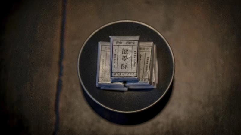 Huizhou Spring: 4-Day Ancient Villages & Flower Fields in Anhui