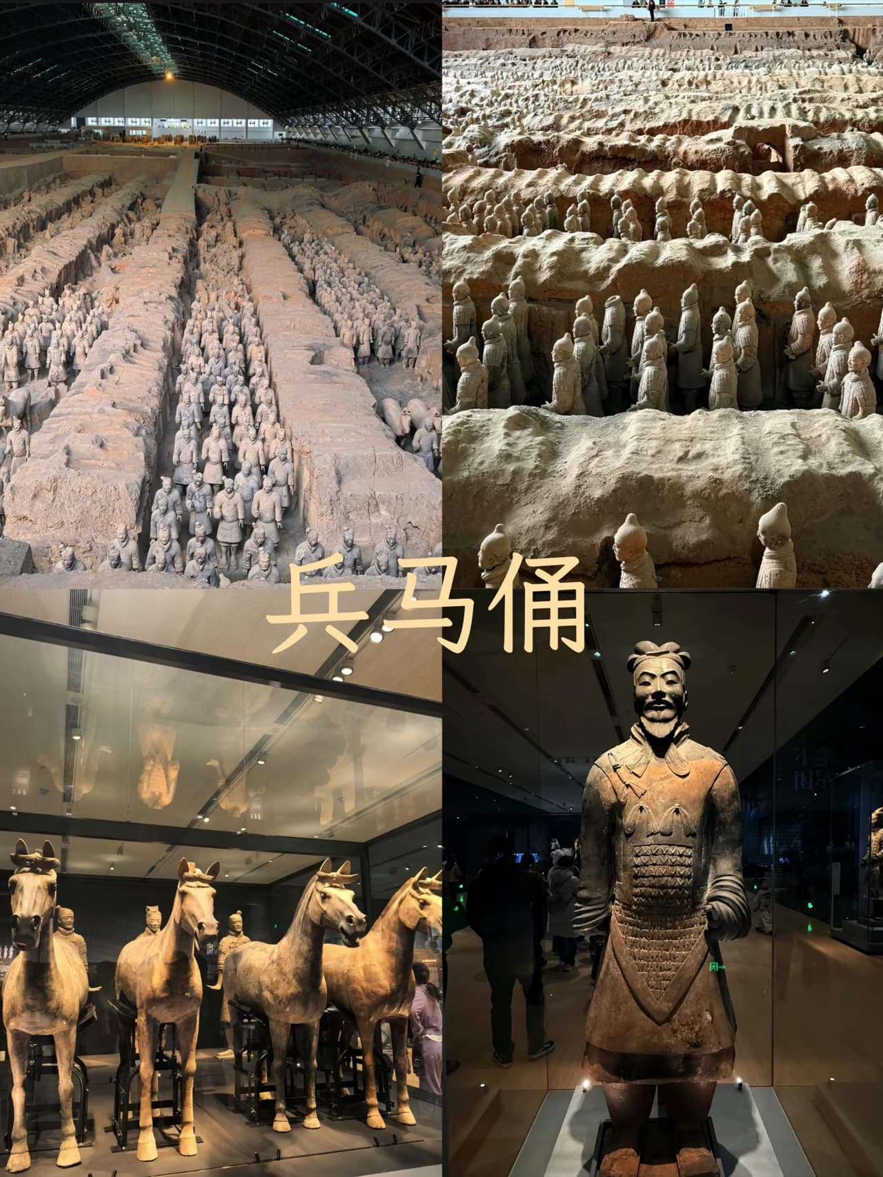 2 Days in Xi'an: First-Timer's Guide to the Ancient Capital
